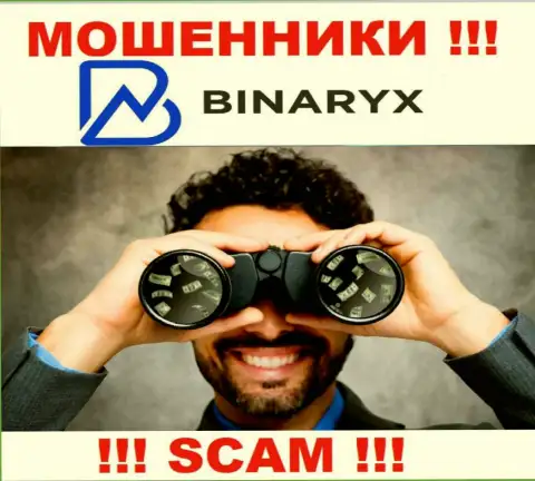 Звонят из организации Binaryx - отнеситесь к их предложениям с недоверием, поскольку они ВОРЫ