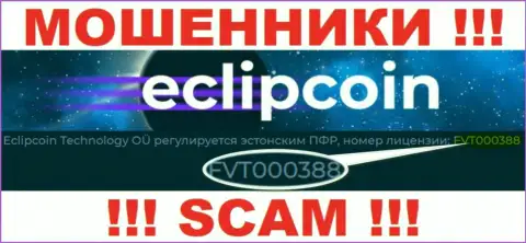 Хотя EclipCoin и показывают на сайте номер лицензии, будьте в курсе - они в любом случае РАЗВОДИЛЫ !