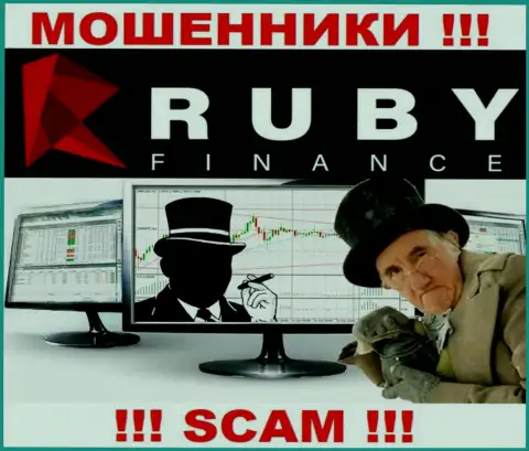 Компания RubyFinance World - это обман !!! Не верьте их словам