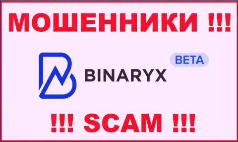 Binaryx Com - это SCAM ! ЖУЛИКИ !
