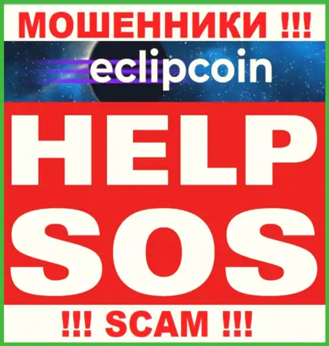 Сотрудничая с Eclipcoin Technology OÜ потеряли вложенные денежные средства ? Не унывайте, шанс на возвращение имеется