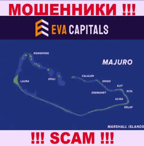С ЕваКапиталс довольно-таки рискованно работать, место регистрации на территории Majuro, Marshall Islands