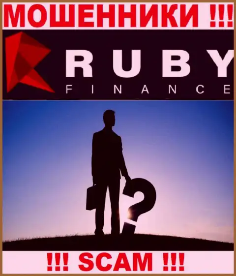 Хотите знать, кто руководит организацией RubyFinance World ? Не выйдет, этой информации найти не получилось