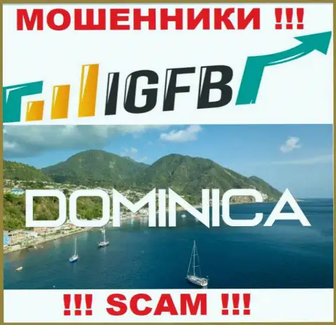 На сервисе IGFB One написано, что они разместились в оффшоре на территории Dominica