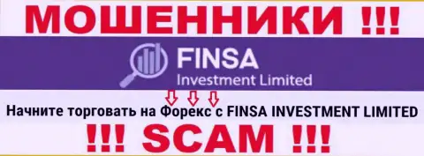 С FinsaInvestmentLimited, которые прокручивают делишки в сфере Форекс, не подзаработаете - это обман
