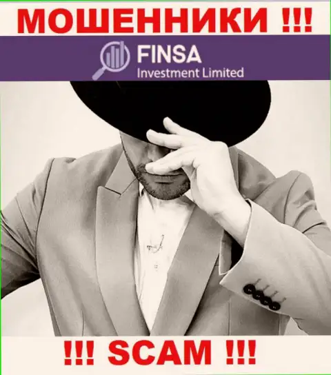Finsa Investment Limited - это подозрительная контора, информация о прямых руководителях которой напрочь отсутствует