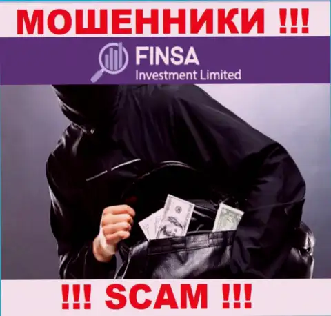 Не ведитесь на возможность заработать с интернет мошенниками Финса - это ловушка для лохов