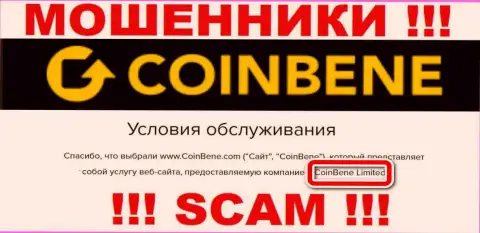 Владельцами CoinBene Com является организация - CoinBene Limited