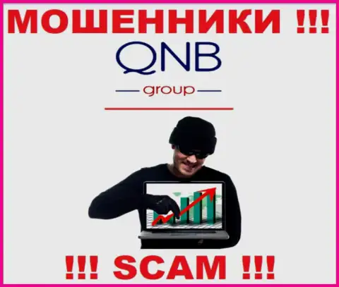 QNB Group коварным образом Вас могут затянуть к себе в контору, берегитесь их