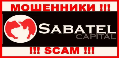 Sabatel Capital - это РАЗВОДИЛЫ !!! SCAM !!!