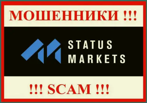 StatusMarkets это ВОРЮГИ !!! Совместно сотрудничать крайне рискованно !
