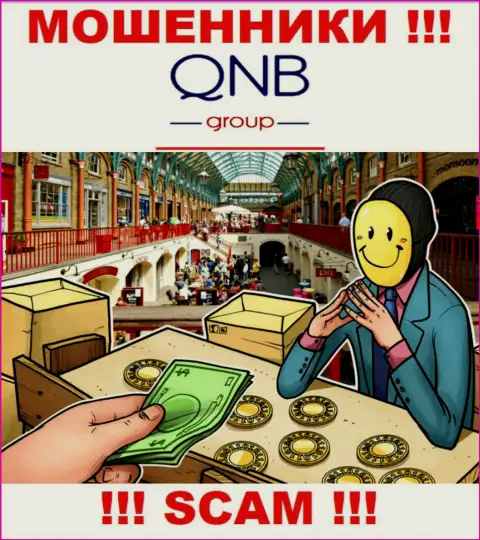 Обещания получить доход, расширяя депо в брокерской компании QNB Group - это РАЗВОДНЯК !!!