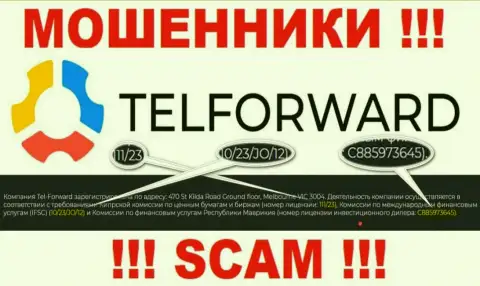 На сайте TelForward Net есть лицензия, только вот это не отменяет их мошенническую суть