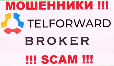 Мошенники TelForward Net, прокручивая делишки в сфере Брокер, дурачат доверчивых людей