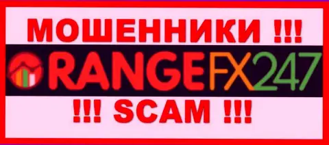 OrangeFX247 - это КИДАЛЫ !!! Связываться рискованно !!!