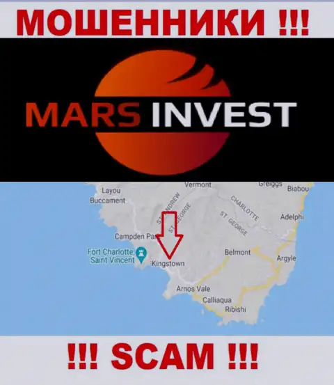 Контора Mars-Invest Com зарегистрирована в офшорной зоне, на территории - Kingstown, St. Vincent and the Grenadines