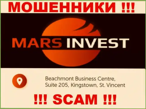 Mars-Invest Com - это противоправно действующая организация, зарегистрированная в оффшоре Beachmont Business Centre, Suite 205, Kingstown, St. Vincent and the Grenadines, будьте крайне бдительны