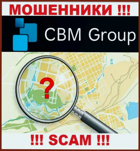 СБМ Групп - это internet мошенники, решили не показывать никакой информации по поводу их юрисдикции