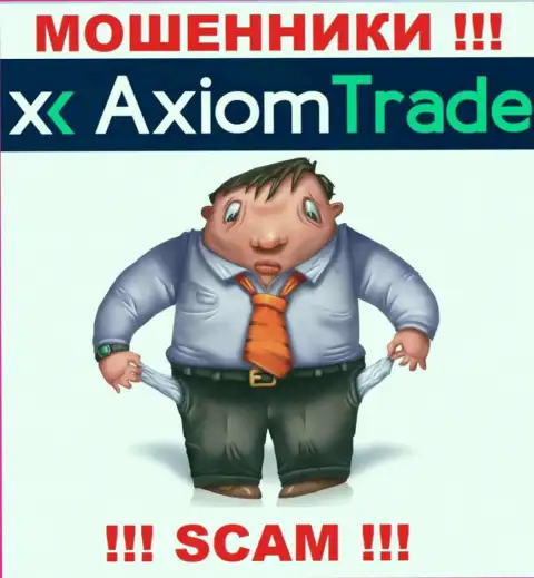 Мошенники Axiom Trade кидают собственных валютных игроков на большие суммы денег, будьте очень внимательны