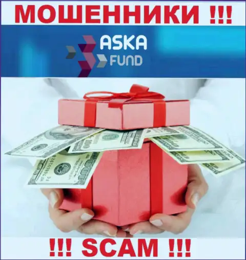 Не перечисляйте больше денег в организацию AskaFund - отожмут и депозит и дополнительные вложения