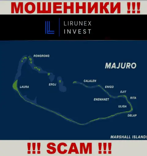 Базируется компания LirunexInvest в оффшоре на территории - Majuro, Marshall Island, ШУЛЕРА !!!