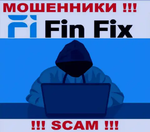 FinFix World разводят лохов на деньги - будьте очень бдительны в разговоре с ними
