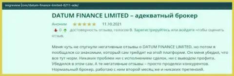 На web-сервисе мигревью ком расположены данные о форекс организации Datum Finance Limited