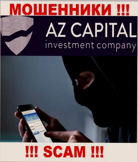 Вы рискуете стать очередной жертвой internet-разводил из компании AzCapital - не поднимайте трубку