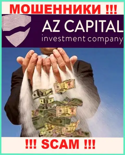 Намереваетесь найти дополнительный доход во всемирной сети с мошенниками Az Capital - не выйдет точно, облапошат
