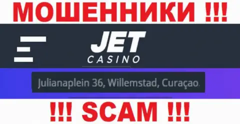 На интернет-портале Джет Казино представлен офшорный юридический адрес организации - Julianaplein 36, Willemstad, Curaçao, будьте внимательны - это мошенники