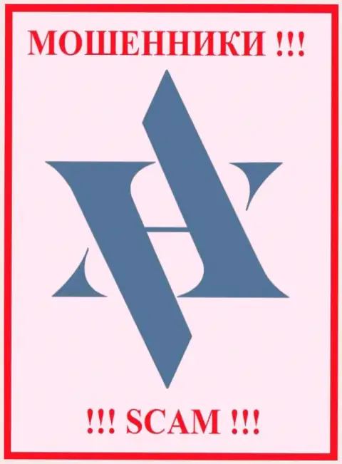 Логотип МАХИНАТОРА Амикрон