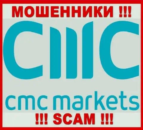 CMC Markets UK plc - это МОШЕННИКИ !!! Совместно работать довольно-таки опасно !
