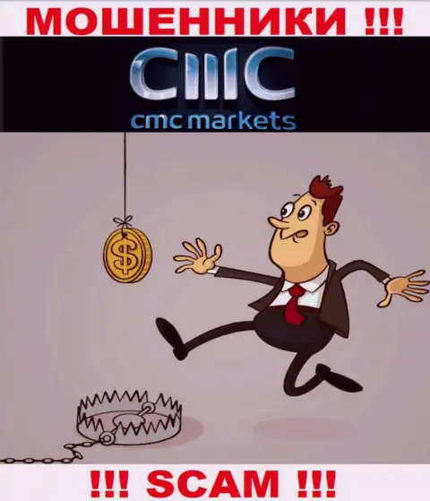 На требования жулья из дилинговой конторы CMC Markets оплатить комиссионные сборы для возврата финансовых средств, отвечайте отрицательно