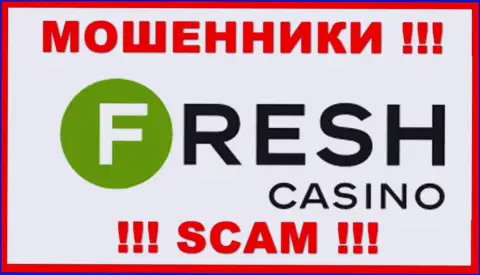 Fresh Casino это ЛОХОТРОНЩИКИ !!! Работать весьма рискованно !!!