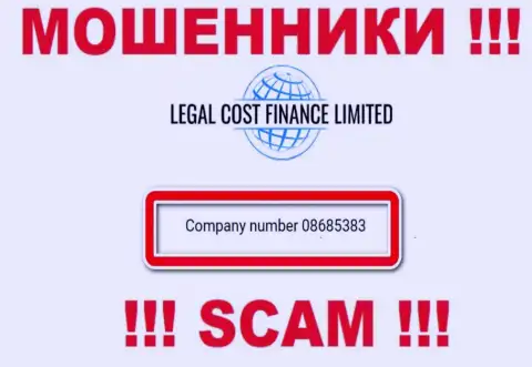 На онлайн-сервисе мошенников Legal-Cost-Finance Com приведен именно этот регистрационный номер данной компании: 08685383