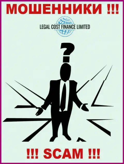 Кидалы Legal Cost Finance не желают, чтоб хоть кто-то видел, кто конкретно управляет организацией