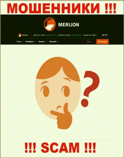 Нереально нарыть инфу о лицензии мошенников Merlion Ltd Com - ее просто-напросто не существует !