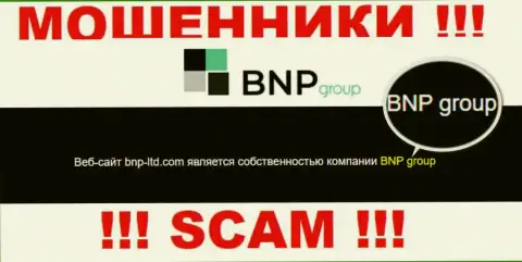 На официальном сайте BNPLtd Net написано, что юр лицо конторы - BNP Group
