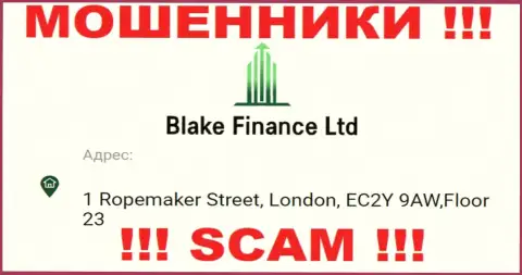 Организация Blake Finance Ltd опубликовала ненастоящий официальный адрес на своем официальном сайте