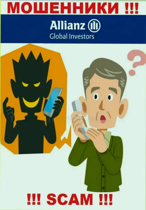 Отнеситесь с осторожностью к телефонному звонку из конторы Allianz Global Investors - Вас намерены кинуть