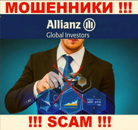 С Allianz Global Investors крайне рискованно совместно работать, так как у конторы нет лицензии и регулятора