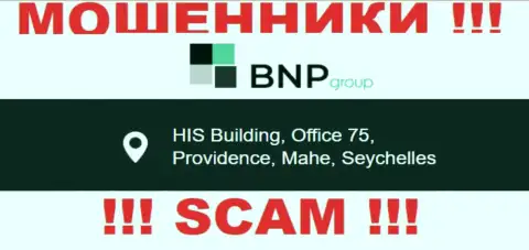 Неправомерно действующая организация BNP Group расположена в оффшорной зоне по адресу - HIS Building, Office 75, Providence, Mahe, Seychelles, будьте очень внимательны