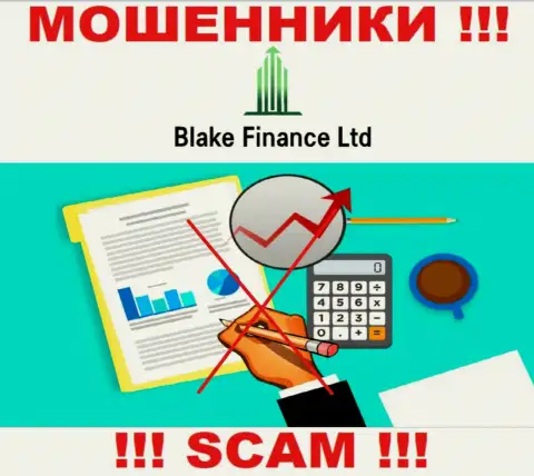 Контора Blake Finance не имеет регулятора и лицензионного документа на право осуществления деятельности