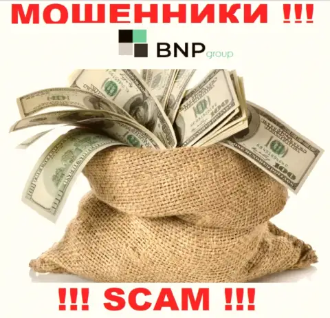 В конторе BNP-Ltd Net Вас ждет слив и стартового депозита и дополнительных финансовых вложений - это РАЗВОДИЛЫ !!!