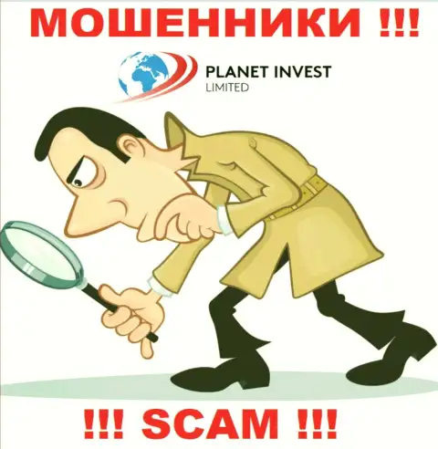Не станьте очередной добычей internet мошенников из Planet Invest Limited - не говорите с ними