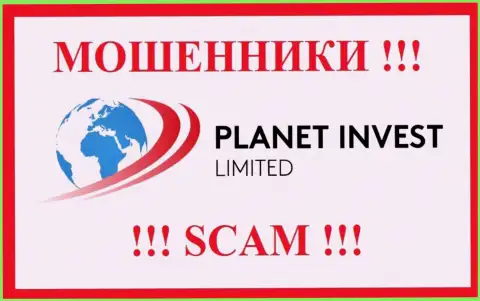 Planet Invest Limited - это SCAM !!! ШУЛЕР !