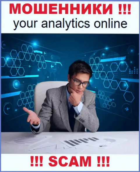 YourAnalytics Online - это бессовестные интернет мошенники, сфера деятельности которых - Аналитика
