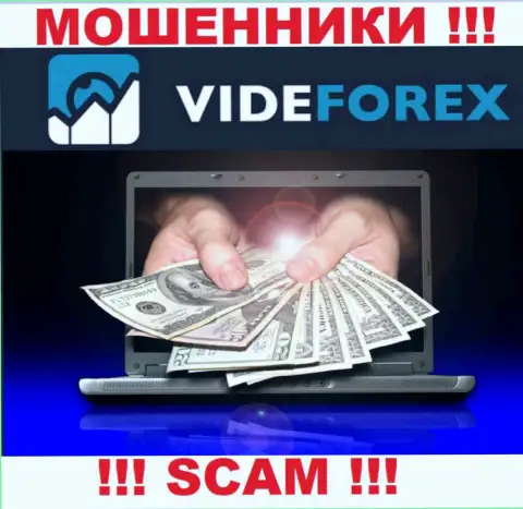Не нужно доверять VideForex Com - пообещали неплохую прибыль, а в итоге обувают