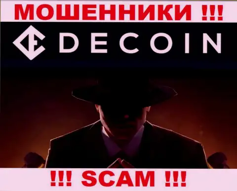 В конторе DeCoin не разглашают имена своих руководителей - на официальном интернет-ресурсе инфы не найти