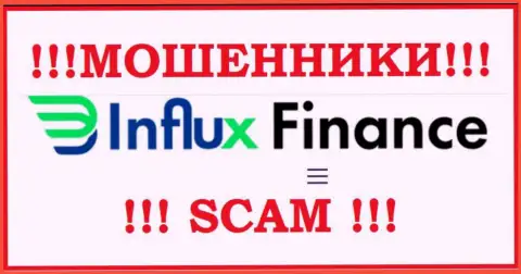Логотип ЛОХОТРОНЩИКОВ InFluxFinance Pro